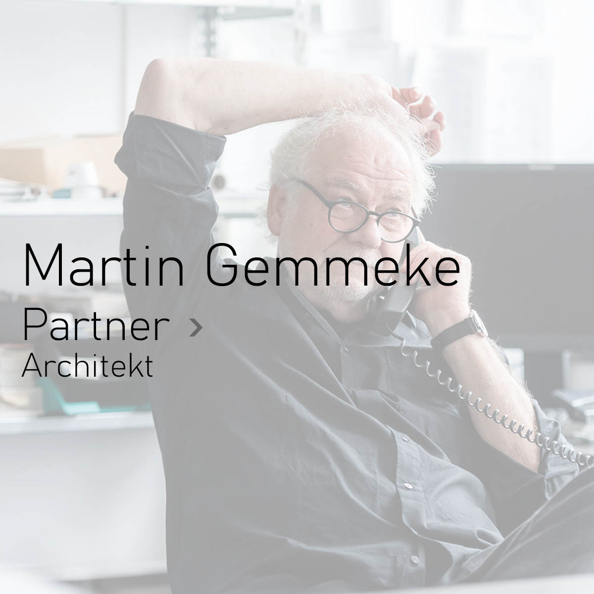 Martin Gemmeke